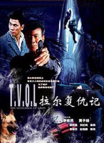 国产性大片